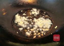 热拌耳丝的做法图解5