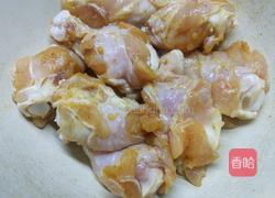 盐焗鸡翅根的做法图解3