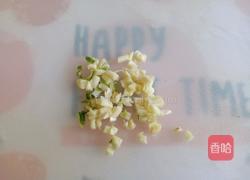 西芹炒鸡蛋的做法图解4