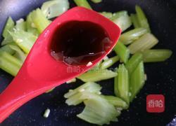 西芹炒鸡蛋的做法图解7