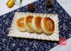 酥皮糖饼的做法图解16