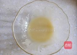 酥皮糖饼的做法图解4