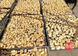 无糖苹果脯苹果干（三蒸三晒）的做法图解4