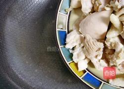 红烧鸡腿肉的做法图解7