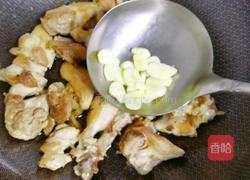 红烧鸡腿肉的做法图解8