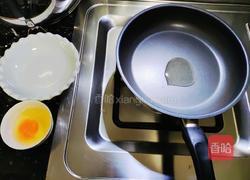 荷包蛋的做法图解2