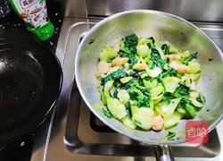 青菜烧芋头的做法图解7