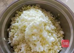 牛肉白菜馅的做法图解2