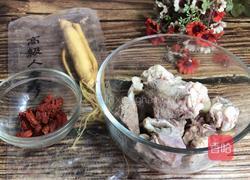 人参炖羊肉的做法图解1