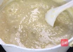 莴笋叶小米粥的做法图解6