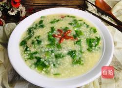 莴笋叶小米粥的做法图解10