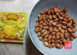 盐焗花生米的做法图解1