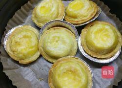 空气炸锅烤蛋挞的做法图解11