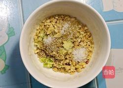 浇汁豆腐的做法图解8