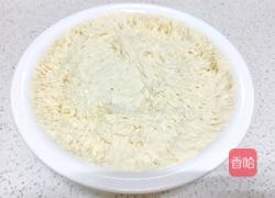 发面绿豆饼的做法图解4