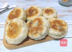 发面绿豆饼的做法图解12