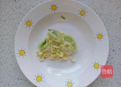 清炒油麦菜的做法图解3