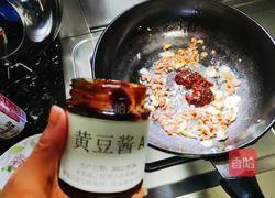 肉沫粉丝煲的做法图解5