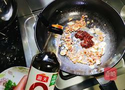 肉沫粉丝煲的做法图解6