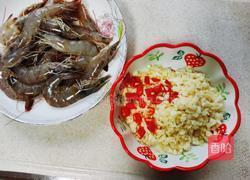 铁板粉丝虾的做法图解3