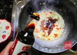 铁板粉丝虾的做法图解7