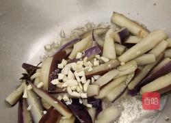 油焖茄子的做法图解8