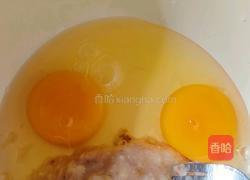 香蕉蛋糕的做法图解2