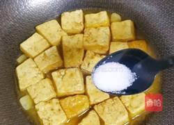 红烧豆腐的做法图解8