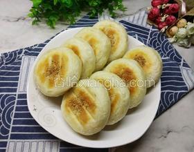 發(fā)面糖酥餅