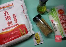发面糖酥饼的做法图解1