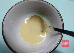 发面糖酥饼的做法图解7