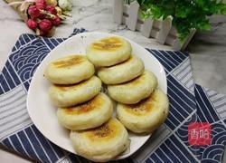 发面糖酥饼的做法图解23