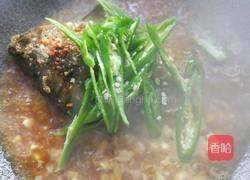 红烧鱼的做法图解10