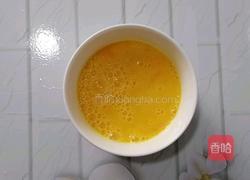 青椒炒鸡蛋的做法图解3