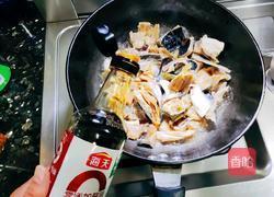 红烧咸鱼干的做法图解6