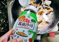 红烧咸鱼干的做法图解7