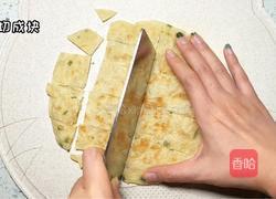 酱香饼的做法图解2