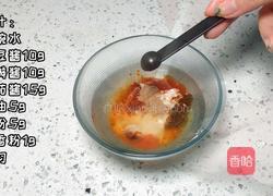 酱香饼的做法图解3