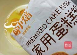电饭煲戚风蛋糕的做法图解4