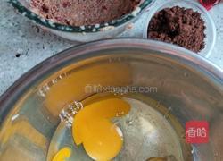 红糖枣糕(海绵蛋糕版)的做法图解1