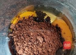 红糖枣糕(海绵蛋糕版)的做法图解2