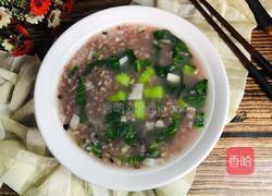 莲藕杂粮粥的做法图解9