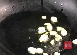 胡萝卜炒杏鲍菇的做法图解6