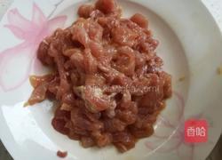 青椒炒肉的做法图解2