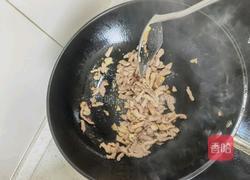 青椒炒肉的做法图解4