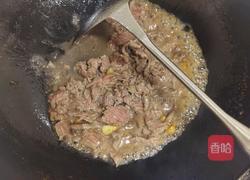 萝卜丝炒牛肉的做法图解4
