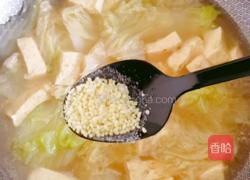 白菜炖豆腐的做法图解11