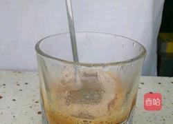 燕麦拿铁的做法图解2