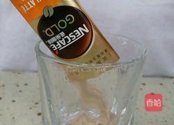 燕麦拿铁的做法图解1