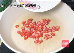 腊肠炒腐竹的做法图解1